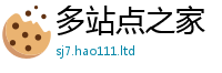 7777788888管家婆老家凤凰含2025年新奥正版免费_五点来料